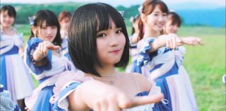 AKB48 - Sustainable